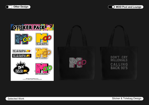 DESIGN MERCHANDISE MODTV